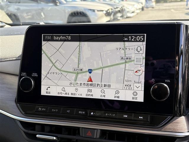 後期・プロパイロット・純正9型フルセグナビ・BOSEサウンド・全周囲カメラ・Carplay・ETC2.0・Cソナー・BSM・デジタルミラー・AUTOハイビーム・ハーフレザー・純正17AW・ドアバイザー