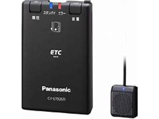 パナソニック製ETC車載器/音声案内付き/LEDアンテナ付き/カード有効期限案内も御座います。※品番など変化する場合も御座いますので、ご了承くださいませ。