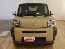 富山県内7店舗にてメンテナンスをお受けいただけるお客様への販売となります。