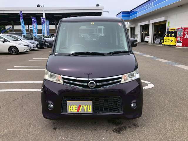 ■店舗所在地■〒942-0086■新潟県上越市加賀町10-16■TEL：025-531-0630■営業時間（平日）10：30から19：00（土日）10：00から19：00■水曜日定休（年末を除く）