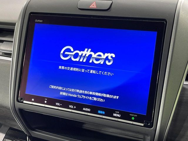 【純正9インチナビ】人気の純正ナビを装備。オーディオ機能も充実しており、Bluetooth接続すればお持ちのスマホやMP3プレイヤーの音楽を再生可能！毎日の運転がさらに楽しくなります！！