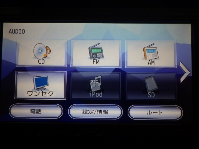 テレビ、AM/FMなどがご利用できます