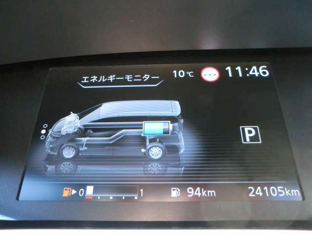 走行24000km