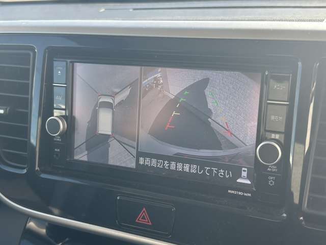 皆様のご来店をスタッフ一同、心よりお待ちしております。