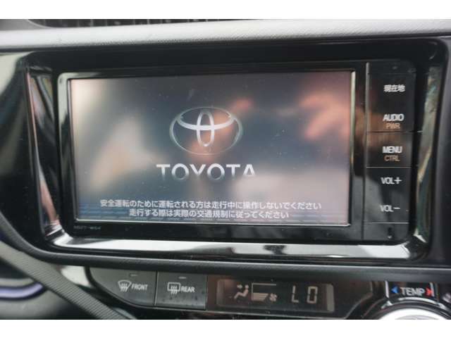 当社の車両には『安心して車選びをしていただく為に』お支払い総額を表示しております。税金、自賠責保険、リサイクル料金、登録費用が含まれております。管轄登録及び届出で店舗納車の場合になります。