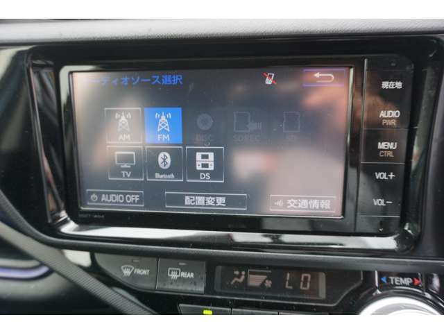 当社の車両には『安心して車選びをしていただく為に』お支払い総額を表示しております。税金、自賠責保険、リサイクル料金、登録費用が含まれております。管轄登録及び届出で店舗納車の場合になります。