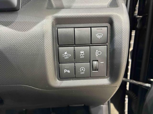 ご検討中のお客様は「お気に入り追加」ボタンを押して下さい。価格変更やお得な情報などの最新情報をいち早くお届け致します！