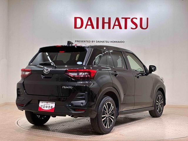 バッテリー上がり、キー閉じこみ、ガス欠などの万が一のトラブルに対応できるJAFも取り扱いしております！