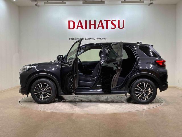 定期点検や車検整備代がセットになったダイハツオリジナル整備パック「ワンダフルパスポート」もお取扱いしております！