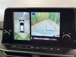 【アラウンドビューモニター】専用のカメラにより、上から見下ろしたような視点で360度クルマの周囲を確認することができます☆死角部分も確認しやすく、狭い場所での切り返しや駐車もスムーズに行えます。