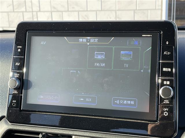 【オートローン】支払い回数が120回払い可能！ボーナスの併用払いが選べ、6回から120回払いまで自由に設定出来ます。月々のお気軽にご相談ください！