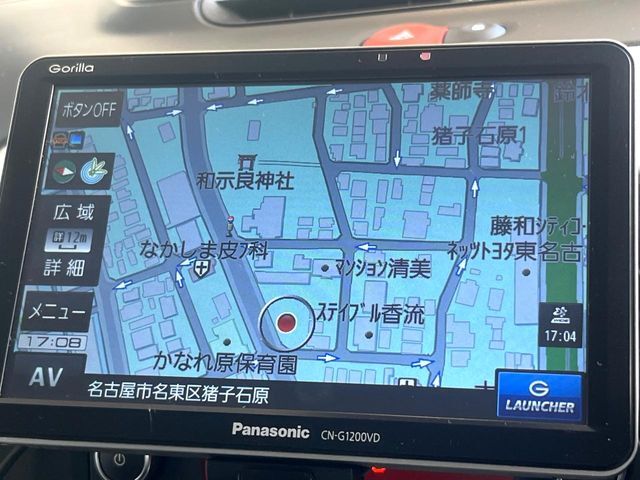 ●Panasonic製ポータブルナビ：オーディオ機能充実のナビで、運転もより楽しくなります♪ナビ交換がしやすいメリットもありますので、ナビ機能に不安がある方は是非ご相談ください♪