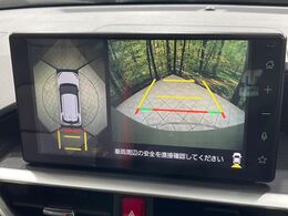 【パノラミックビューモニター】専用のカメラにより、上から見下ろしたような視点で360度クルマの周囲を確認することができます☆死角部分も確認しやすく、狭い場所での切り返しや駐車もスムーズに行えます。