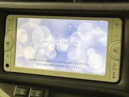 【メーカー純正ナビ】インテリアに溶け込むスタイリッシュな「専用設計」メーカーナビを装備♪視認性や操作性など基本性能にも優れ、より上質なカーライフをお楽しみいただけます。