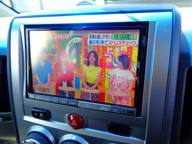 フルセグTVです＾＾