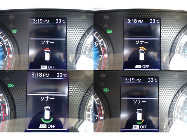 前後バンパーのコーナーセンサーは表示と音で障害物をお知らせしてくれます！！