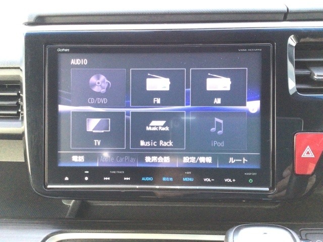 【オーディオ機能】ナビに一体のオーディオは、フルセグTVの他にDVD/CDプレーヤーを装備♪もちろんFM/AMラジオもお聞きいただけますよ♪