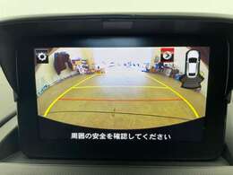 【カーナビ】ナビ利用時のマップ表示は見やすく、いつものドライブがグッと楽しくなります！