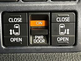 【両側パワースライドドア】スマートキーや運転席のスイッチで後席両側スライドドアの開閉が可能♪電動だから力を入れてドアを開ける必要が無く、小さなお子様でも簡単に開け閉めでき快適です♪