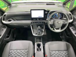 グループ総在庫数約30，000台！！全国の系列店からメーカー・車種問わずご紹介出来るので、あなたにピッタリのお車が見つかるはずです♪まずはお問い合わせ下さい☆