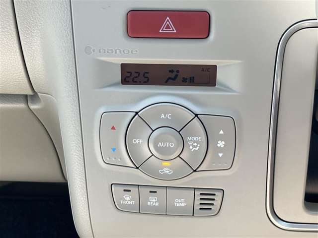 シフト周りになります