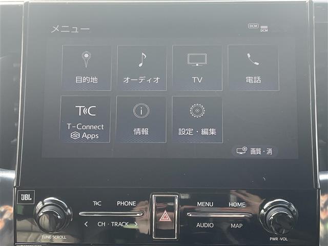 【カーナビ】