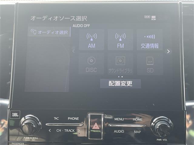 【カーナビ】