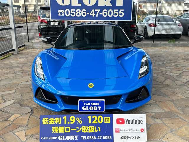 当店は車両本体価格に諸費用が含まれている為、不透明な諸費用は一切ありません。