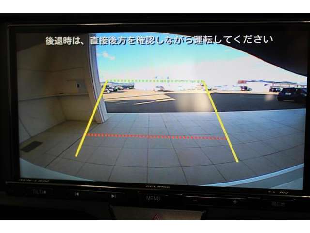 バックガイドモニターで、後方を確認しながら安心して駐車することができます。運転初心者も熟練者も必須の機能ですよ！