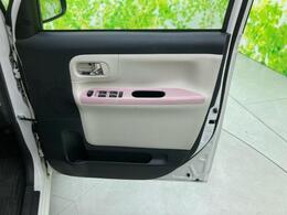 「この車の写真をもっと見たい」「状態が気になる」「この装備はついている？」どんな小さな疑問でもお気軽にお問い合わせください！