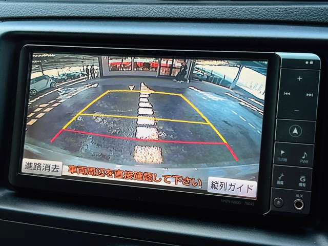バックガイドカメラ搭載で、駐車時もラクラク安心！駐車場内での事故防止にもなります。