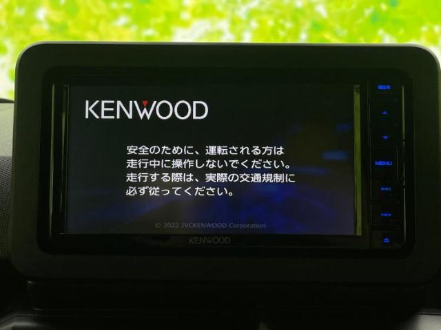 今の愛車いくらで売れるの？他社で査定して思ったより安くてショック・・・そんなお客様！是非一度WECARSの下取価格をご覧ください！お客様ができるだけお得にお乗り換えできるよう精一杯頑張ります！