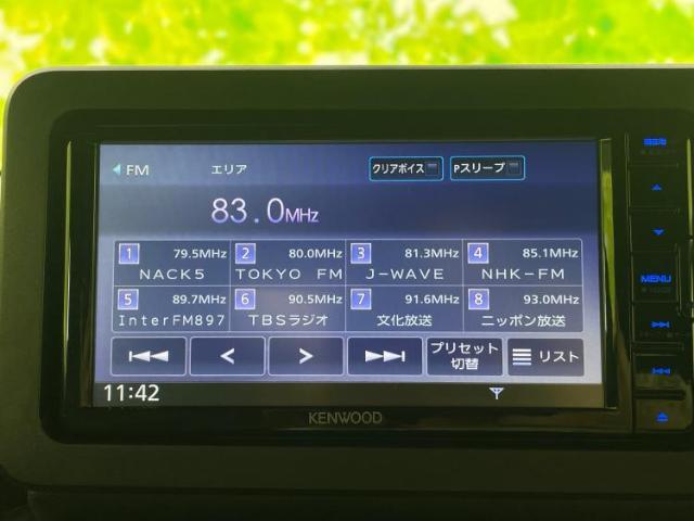 分割でのお支払いをご検討のお客様！まずはお見積りだけでも是非お問い合わせください！お客様に最適なお支払いプランをご提案いたします！