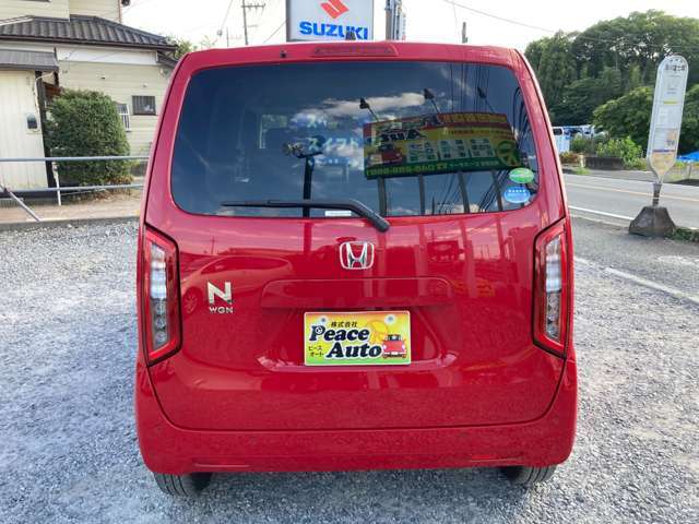 業界初！！乗ってカエールシステム採用！先ずはお電話下さい！車種の状態により前もってご連絡が必要なお車もありますので乗ってカエールをお使いになりたいお客様はお問合せ下さい！！https://peace-auto.jp/