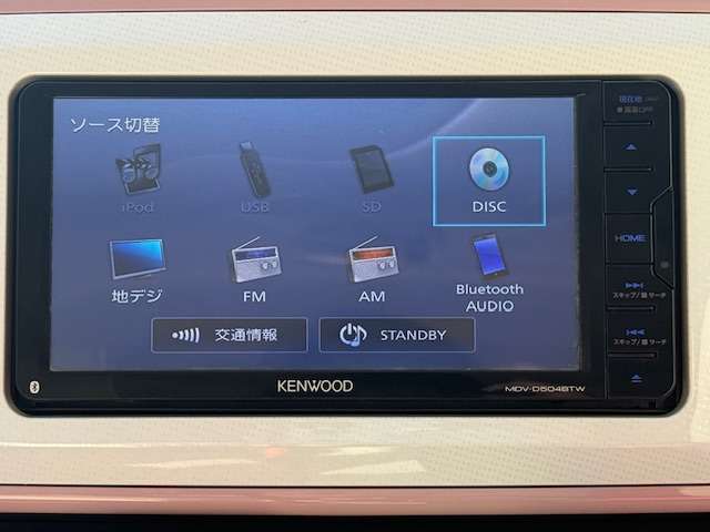 【カーナビ】もっと大画面で地図を見やすく等ご要望がございましたらご相談ください。