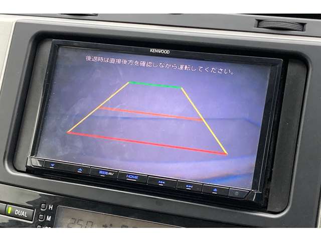 当社でオートローン契約を行っても、信用情報機関に載らない為、銀行系等の融資を行う予定の方でも安心してローン契約を結ぶことができます。詳しくは、お気軽にお電話下さい！！