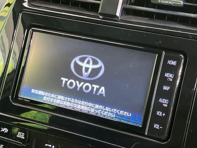 【純正ナビ】人気の純正ナビを装備しております。ナビの使いやすさはもちろん、オーディオ機能も充実！キャンプや旅行はもちろん、通勤や買い物など普段のドライブも楽しくなるはず♪