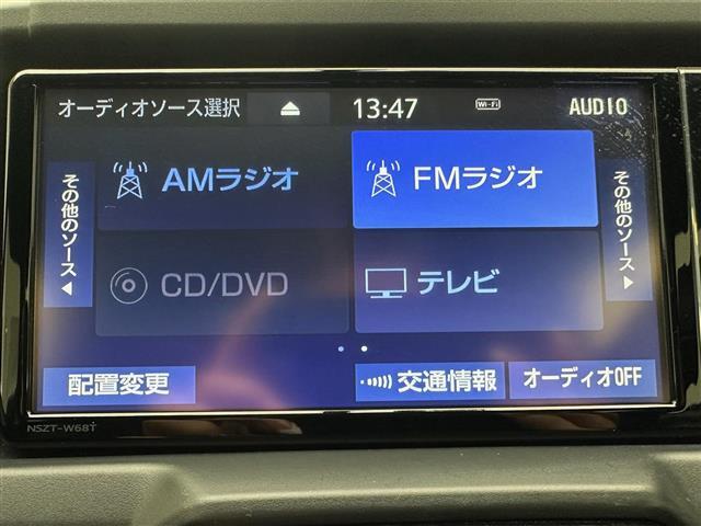 安心の全車保証付き！（※部分保証、国産車は納車後3ヶ月、輸入車は納車後1ヶ月の保証期間となります）。その他長期保証(有償)もご用意しております！※長期保証を付帯できる車両には条件がございます。