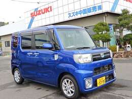 両側パワースライドドア・ナビ・フルセグTV・CD・DVD・Bluetooth・バックカメラ・ETC・衝突軽減ブレーキ・フォグランプ・ステアリングスイッチ・インテリキー・14インチアルミ・アイドリングストップ