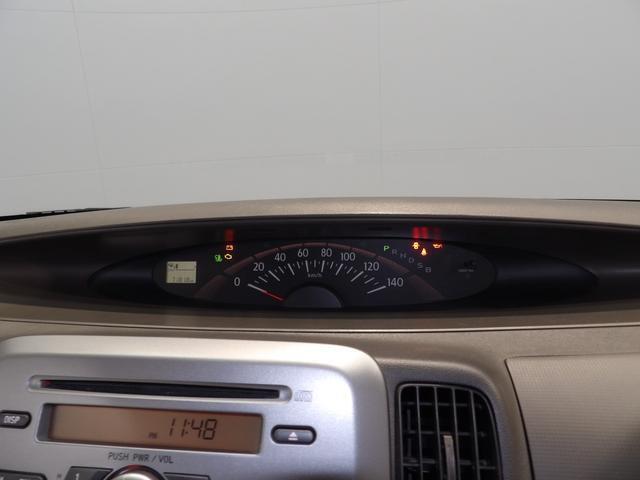 自動車保険もおまかせ下さい！保険資格をもったスタッフがお客様のニーズにあったプランをご提案させていただきます。もしもの時も、私たちが安心・丁寧・誠実にご対応させていただきます！