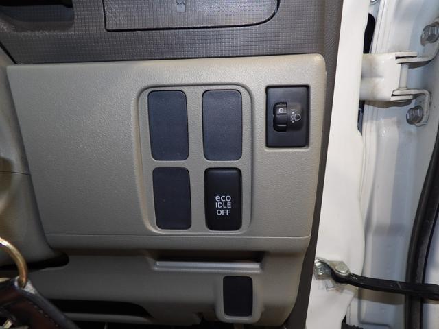 新車・中古車・サービス工場一体型店舗です。中古車はもちろん、ダイハツの新車も販売しておりますので是非一度ご来店下さい！