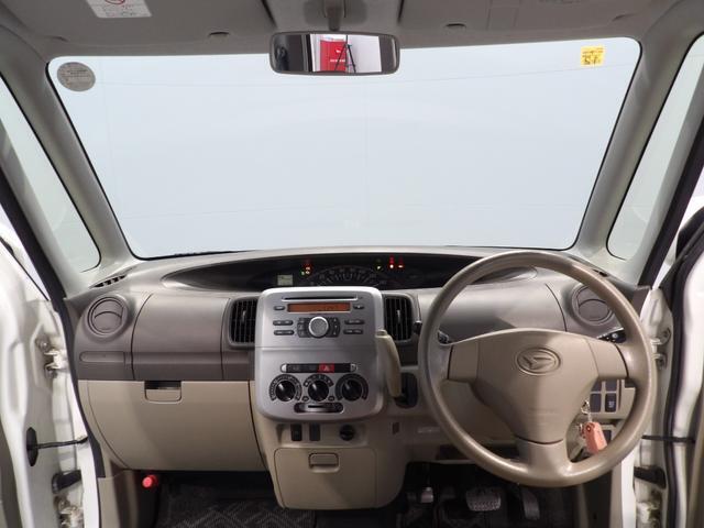 ヽ（＝´▽‘＝）ノ　まごころ保証付【納車日より12ヶ月距離無制限】安心ですっ♪