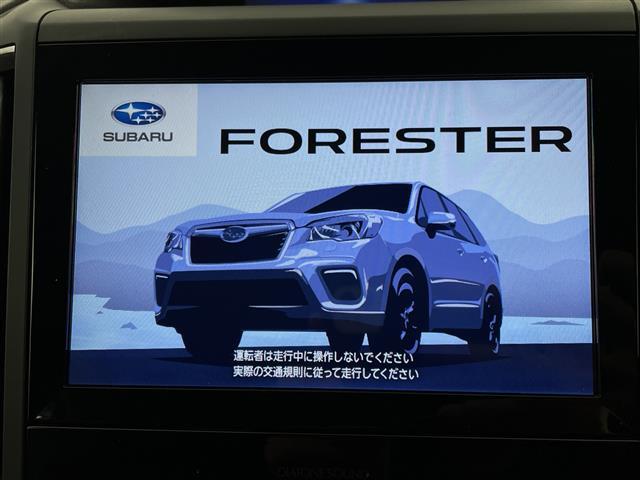 【カーナビ】ナビ利用時のマップ表示は見やすく、いつものドライブがグッと楽しくなります！