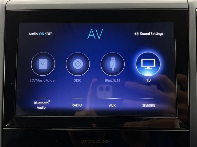 【カーナビ】ナビ利用時のマップ表示は見やすく、いつものドライブがグッと楽しくなります！
