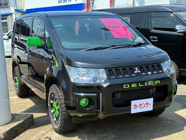 車のデパート菅原オート！当店では多数の在庫を展示しております！お客様のニーズに応えれるよう、軽自動車・コンパクトカー・ミニバン・セダン・ハイブリッドカーなど様々な車種を取り揃えております。