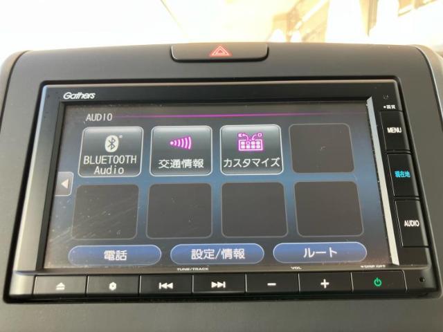 分割でのお支払いをご検討のお客様！まずはお見積りだけでも是非お問い合わせください！お客様に最適なお支払いプランをご提案いたします！