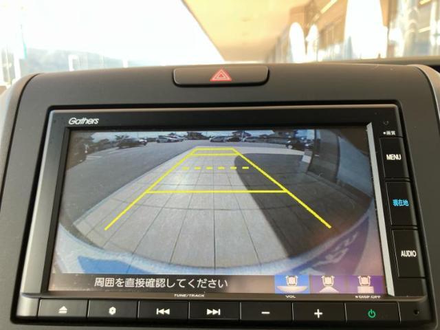 ご購入後の車検やメンテナンスもWECARSにお任せください！自社で整備から修理まで行っておりますので、ご納車後のアフターフォローもお任せください！