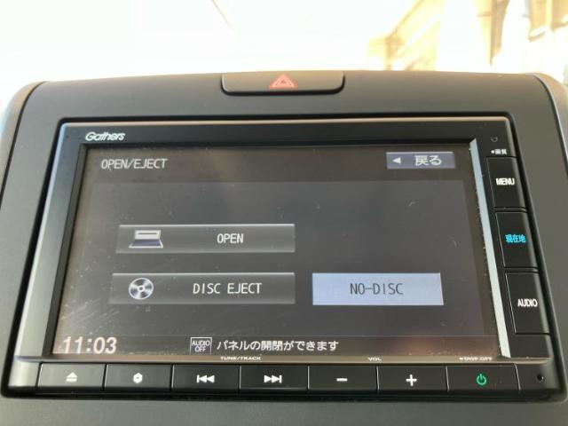 今の愛車いくらで売れるの？他社で査定して思ったより安くてショック・・・そんなお客様！是非一度WECARSの下取価格をご覧ください！お客様ができるだけお得にお乗り換えできるよう精一杯頑張ります！