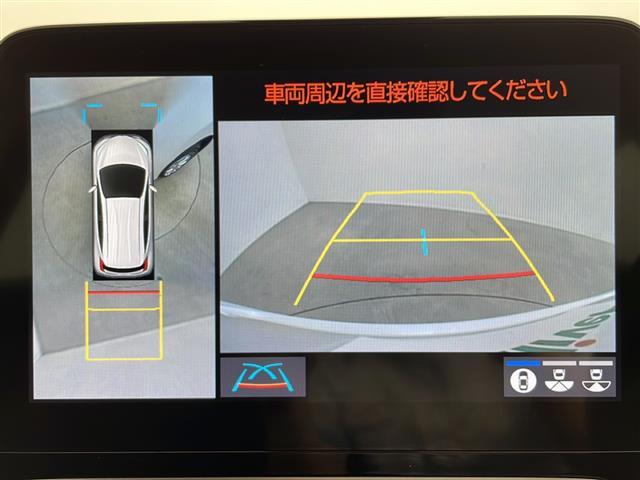 【カーナビ】ナビ利用時のマップ表示は見やすく、いつものドライブがグッと楽しくなります！