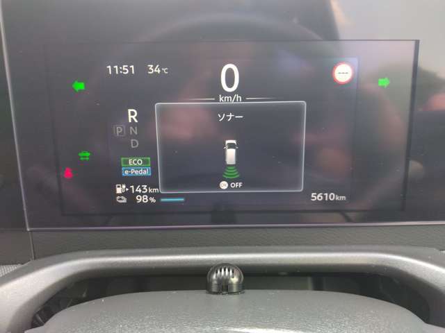 全土ソナー付き！